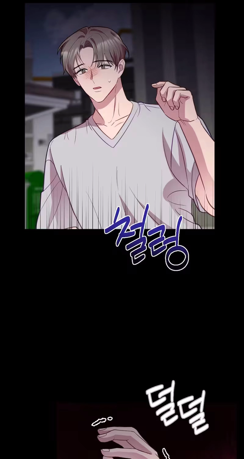 When Homma Targeted You Chapter 36 page 53 - 