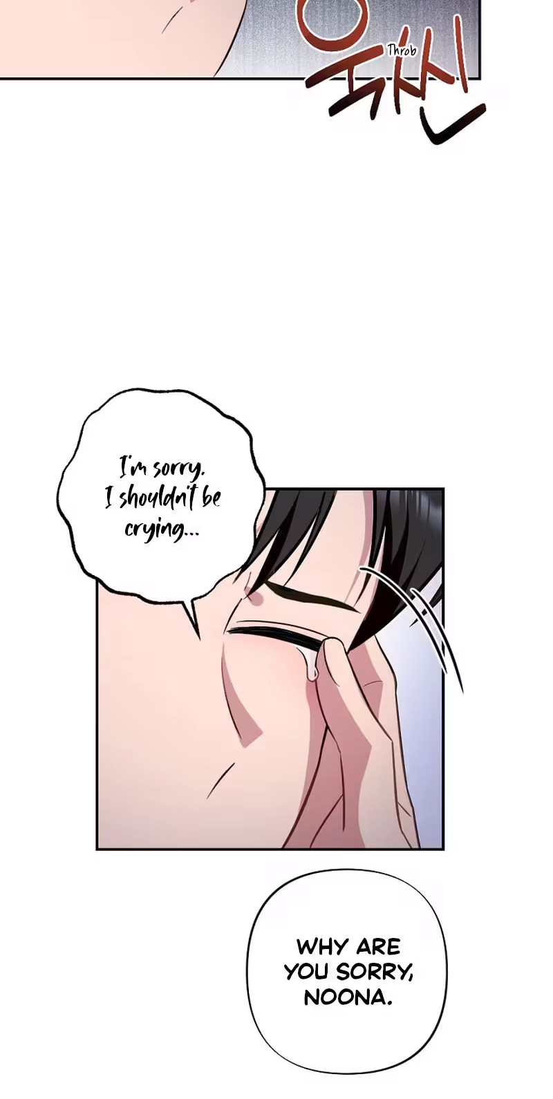 When Homma Targeted You Chapter 36 page 69 - 