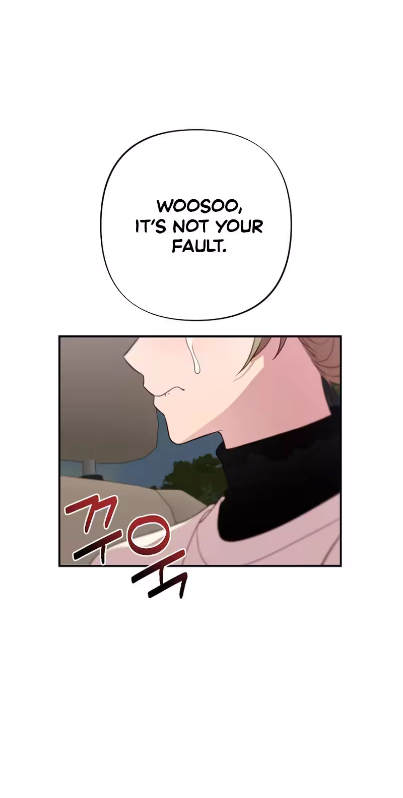 When Homma Targeted You Chapter 36 page 71 - 