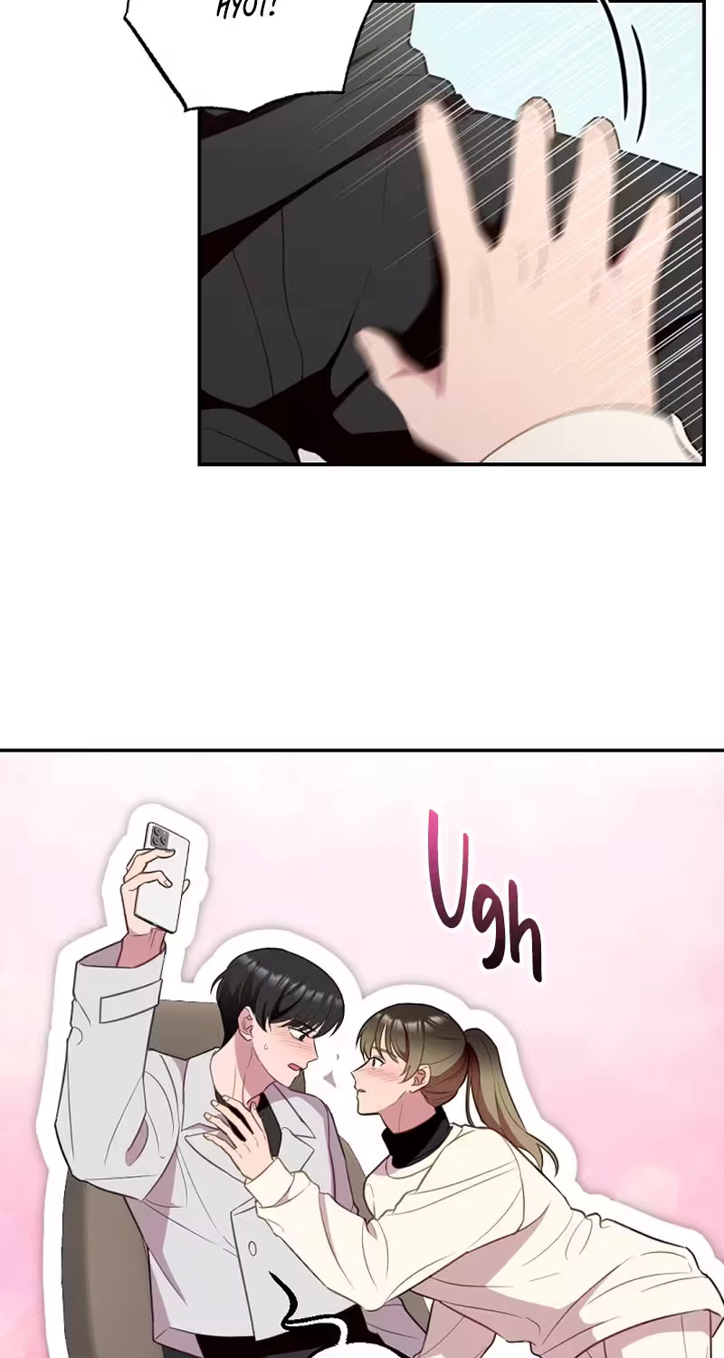 When Homma Targeted You Chapter 37 page 13 - 