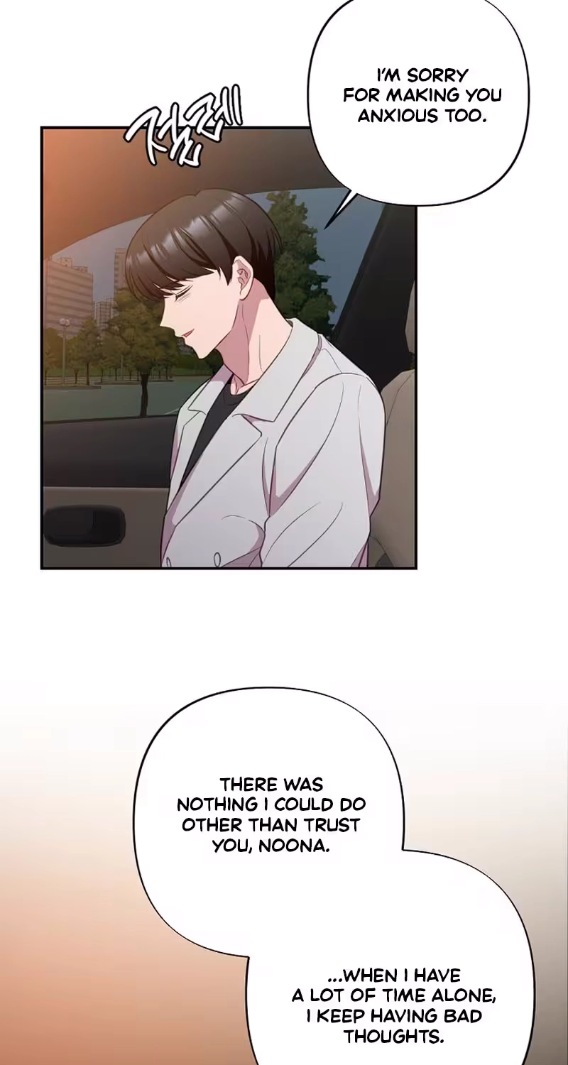 When Homma Targeted You Chapter 37 page 20 - 