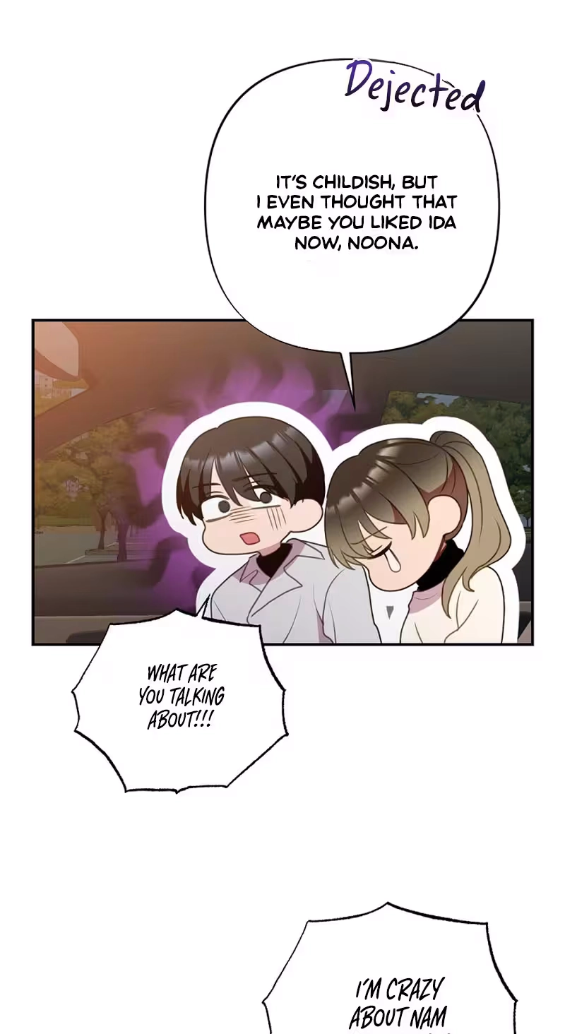 When Homma Targeted You Chapter 37 page 23 - 