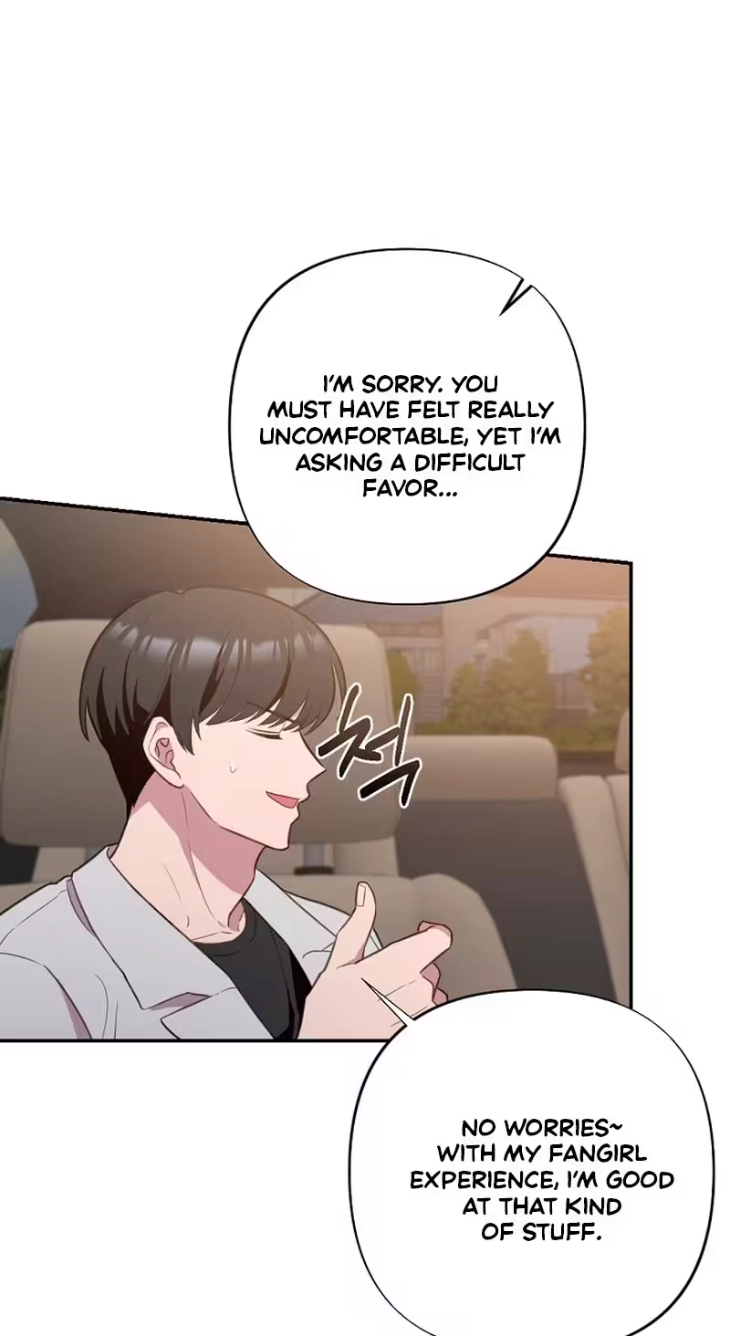 When Homma Targeted You Chapter 37 page 26 - 