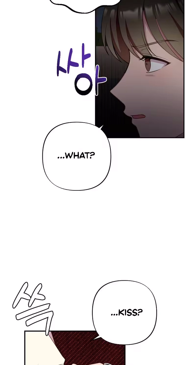 When Homma Targeted You Chapter 37 page 4 - 
