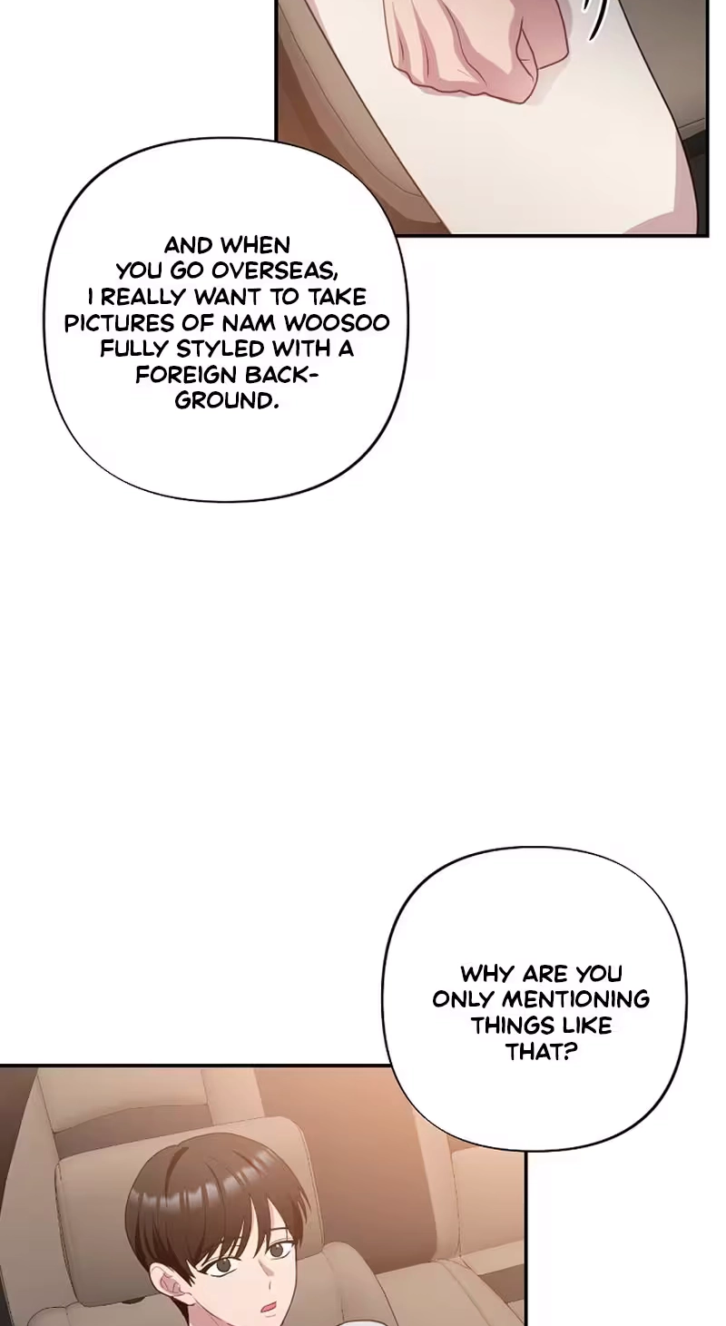 When Homma Targeted You Chapter 37 page 38 - 