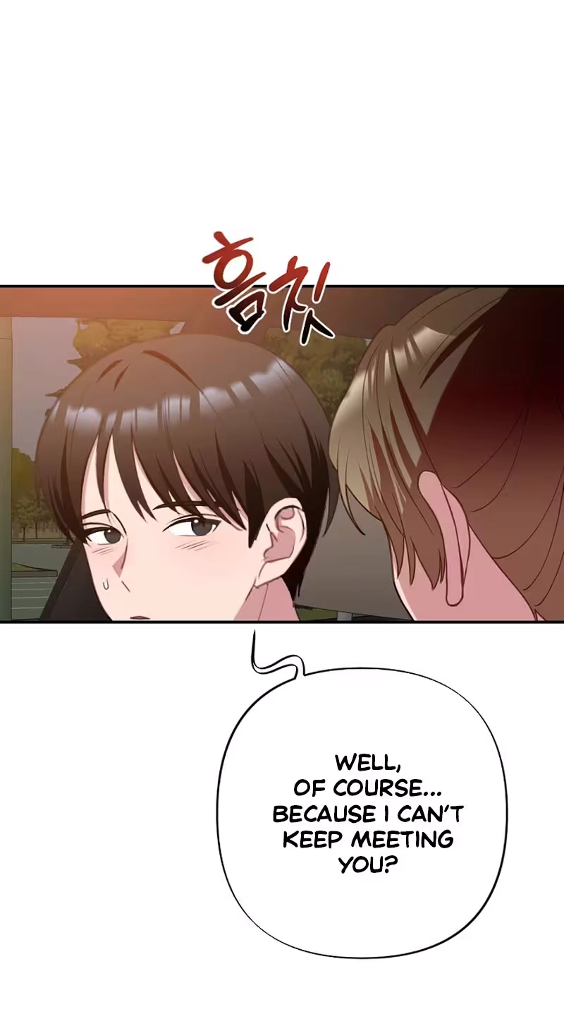 When Homma Targeted You Chapter 37 page 41 - 