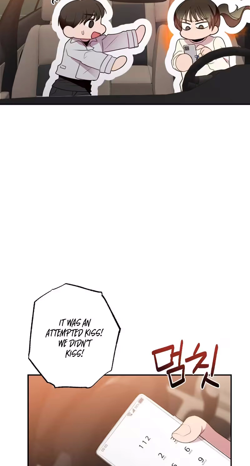When Homma Targeted You Chapter 37 page 6 - 