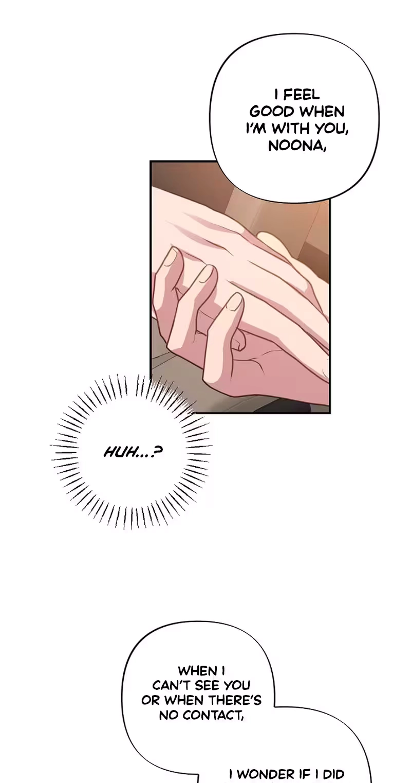 When Homma Targeted You Chapter 37 page 54 - 