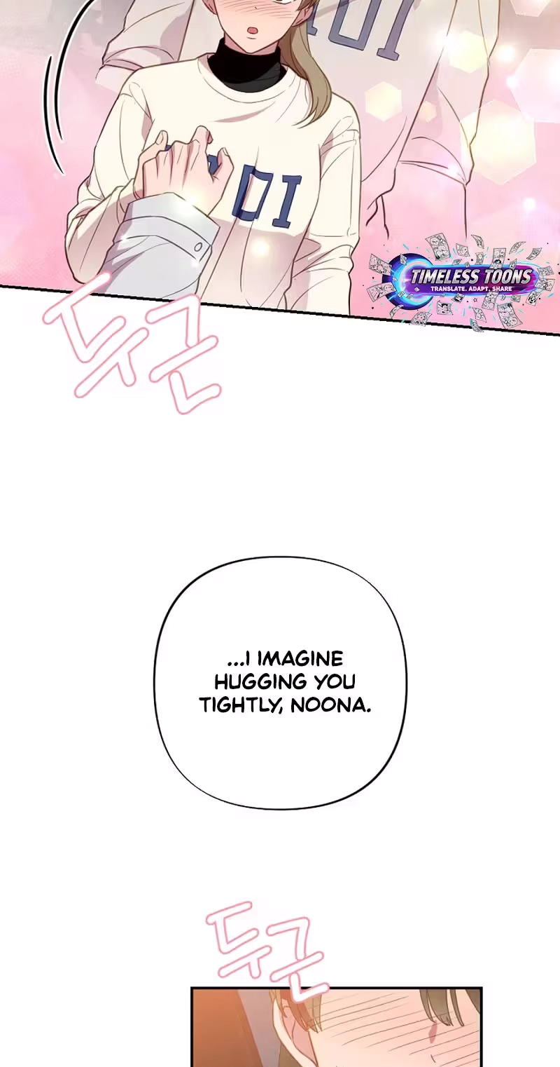 When Homma Targeted You Chapter 37 page 60 - 