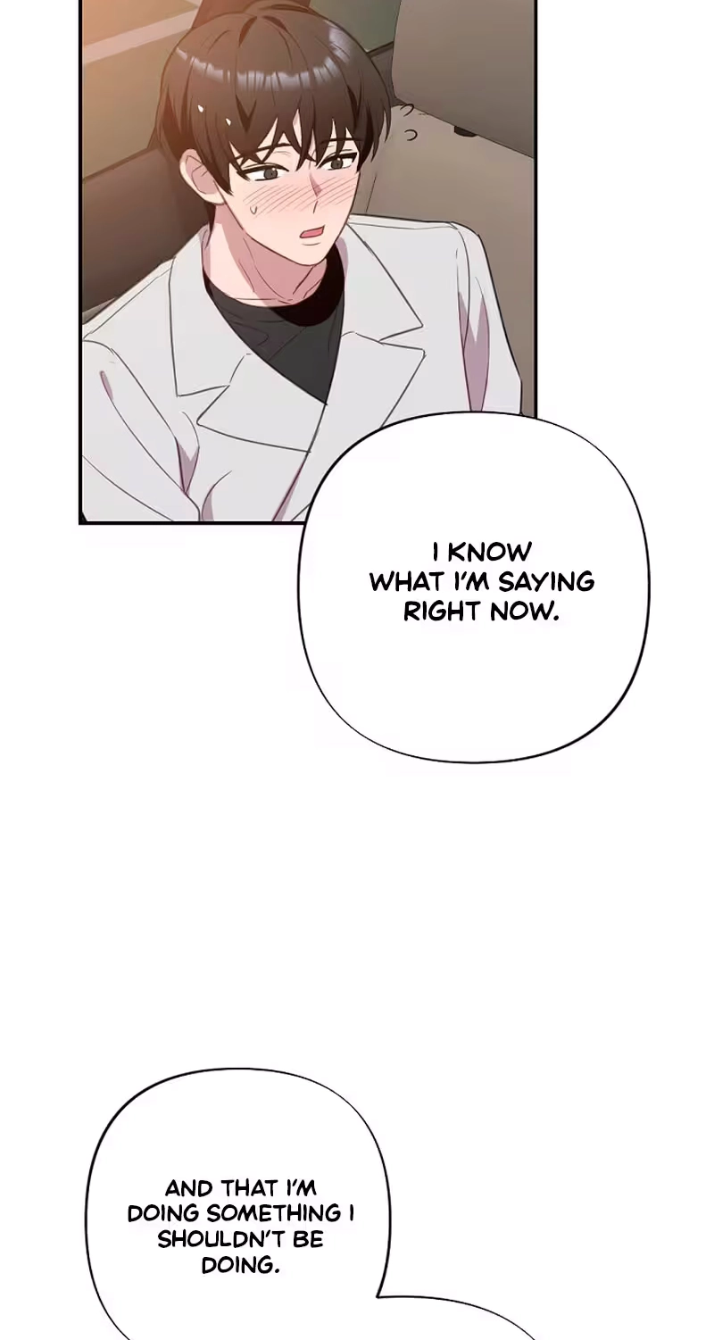 When Homma Targeted You Chapter 37 page 64 - 