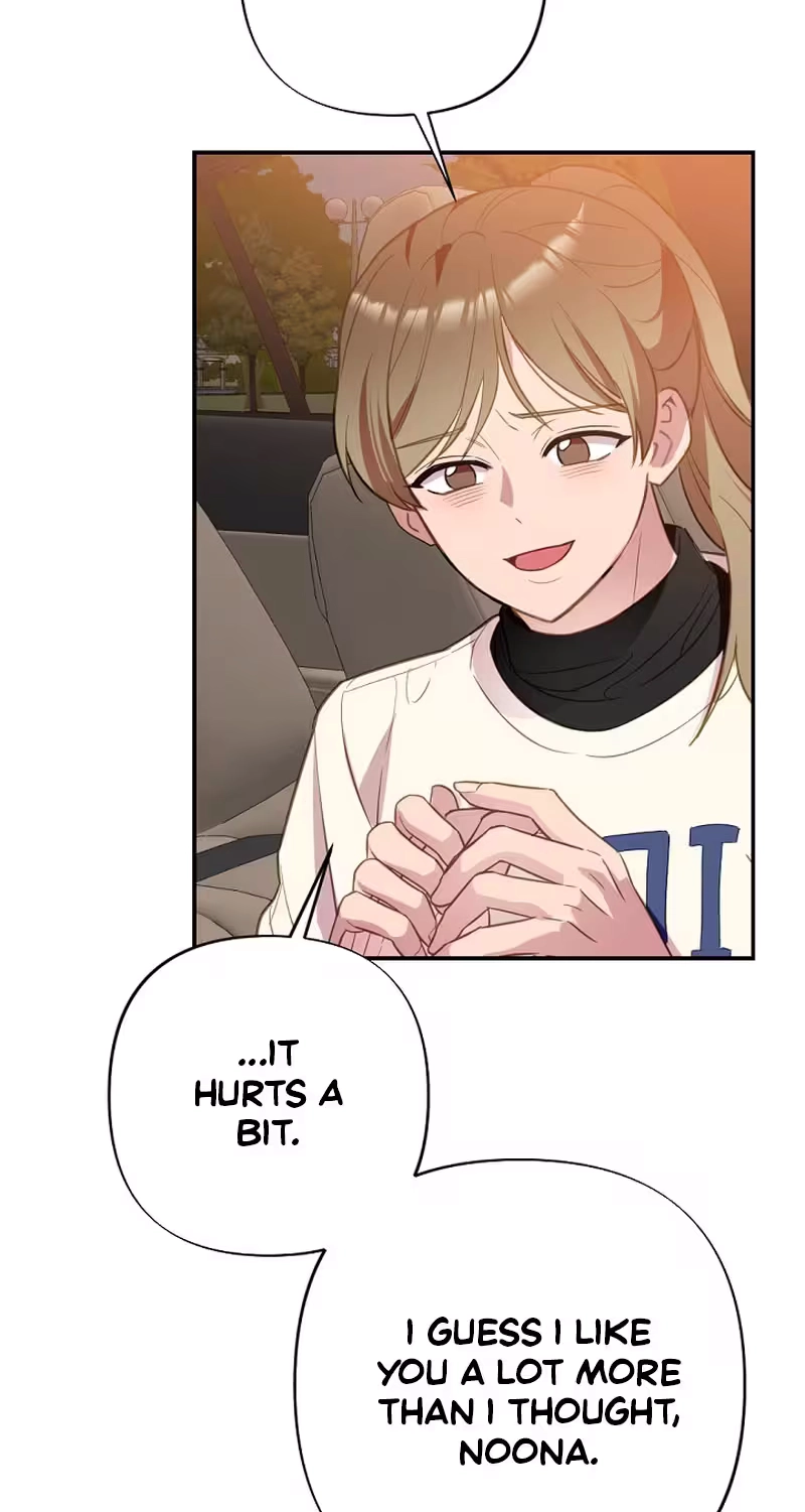 When Homma Targeted You Chapter 37 page 66 - 