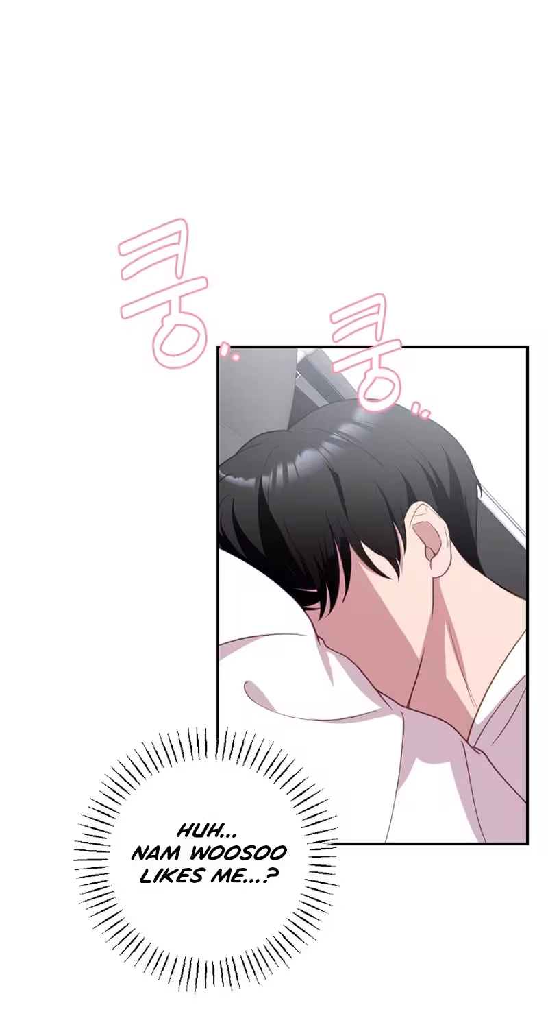 When Homma Targeted You Chapter 37 page 72 - 