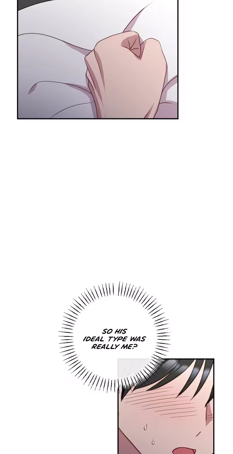 When Homma Targeted You Chapter 38 page 3 - 