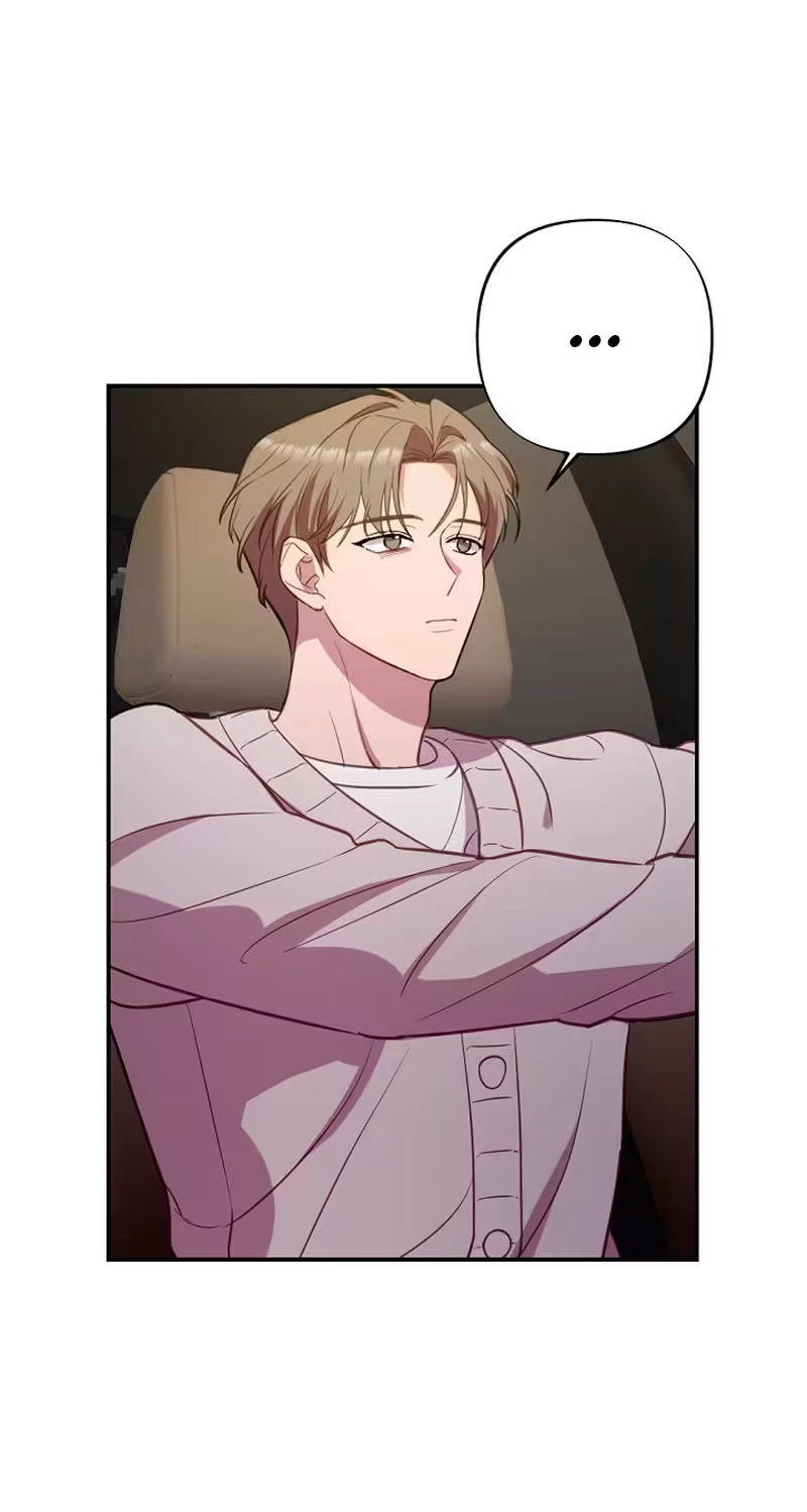 When Homma Targeted You Chapter 38 page 23 - 