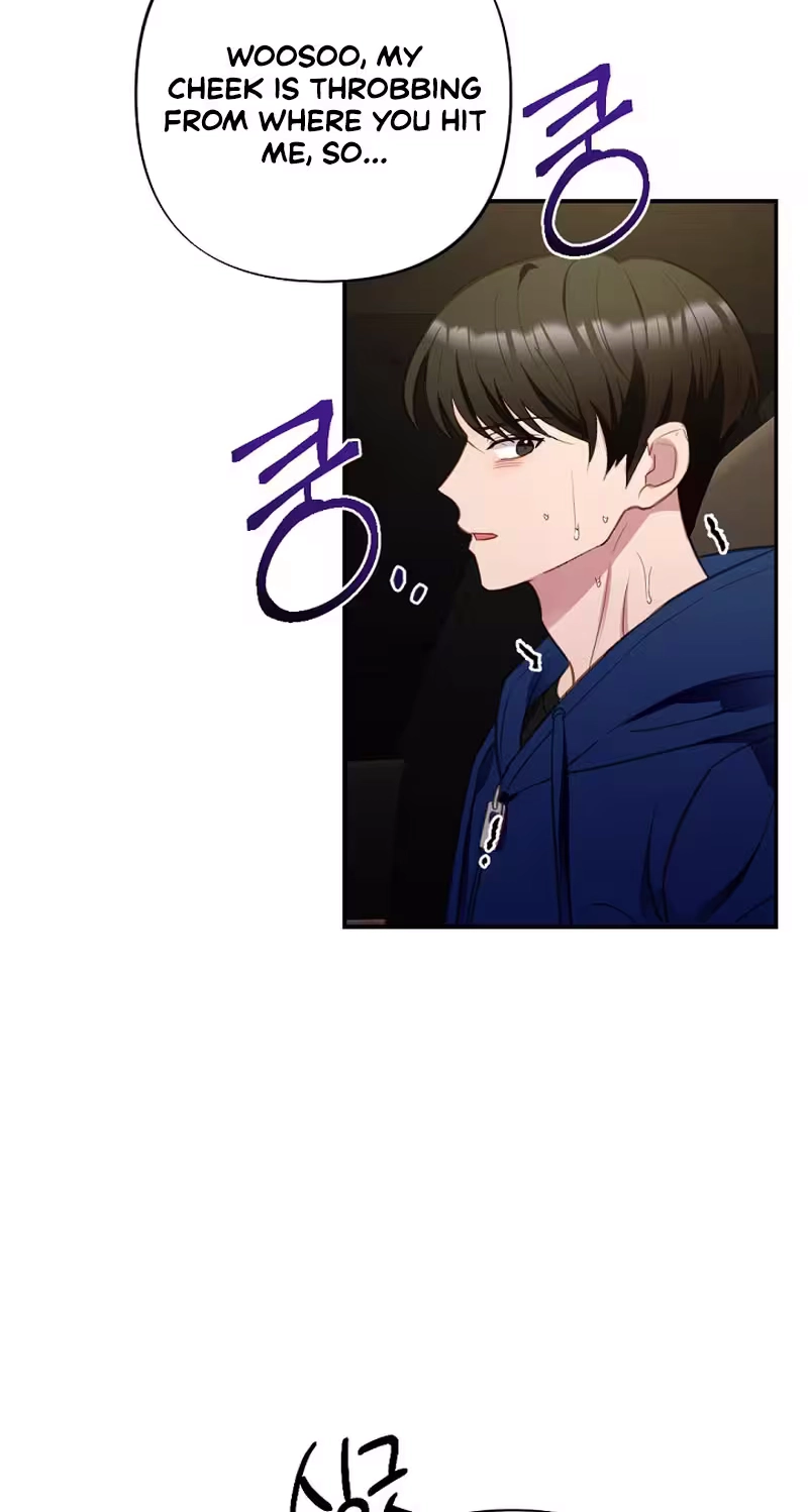 When Homma Targeted You Chapter 38 page 29 - 