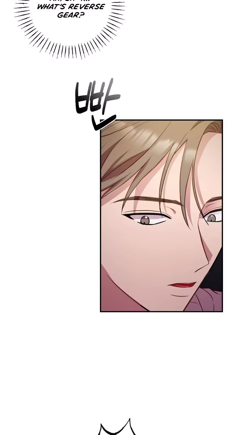 When Homma Targeted You Chapter 38 page 35 - 