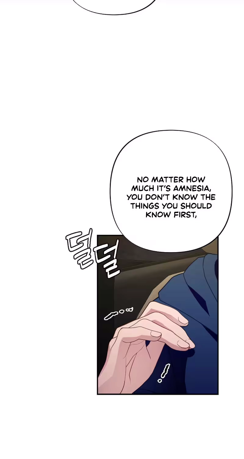 When Homma Targeted You Chapter 38 page 46 - 