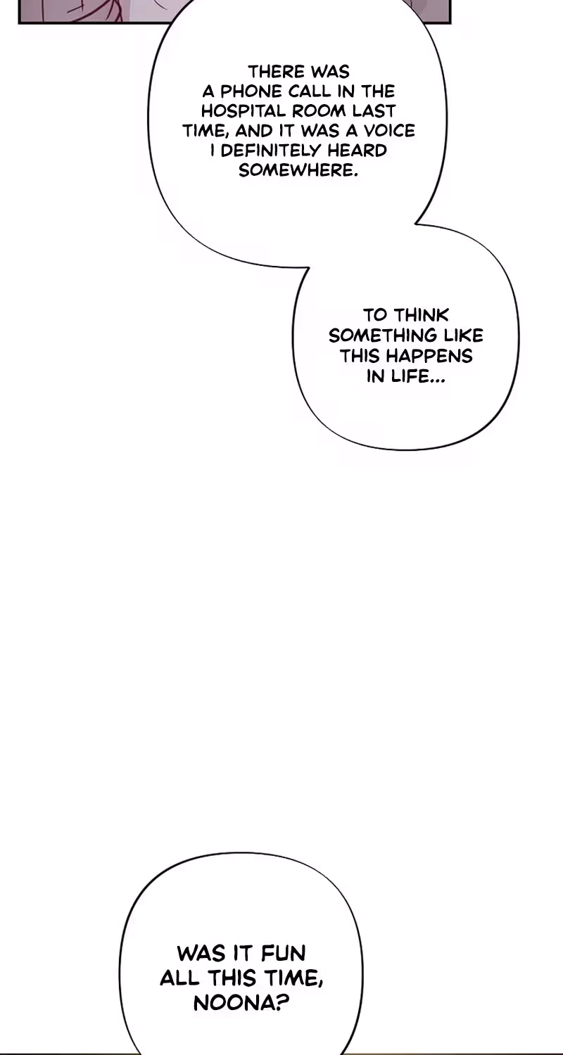 When Homma Targeted You Chapter 38 page 48 - 