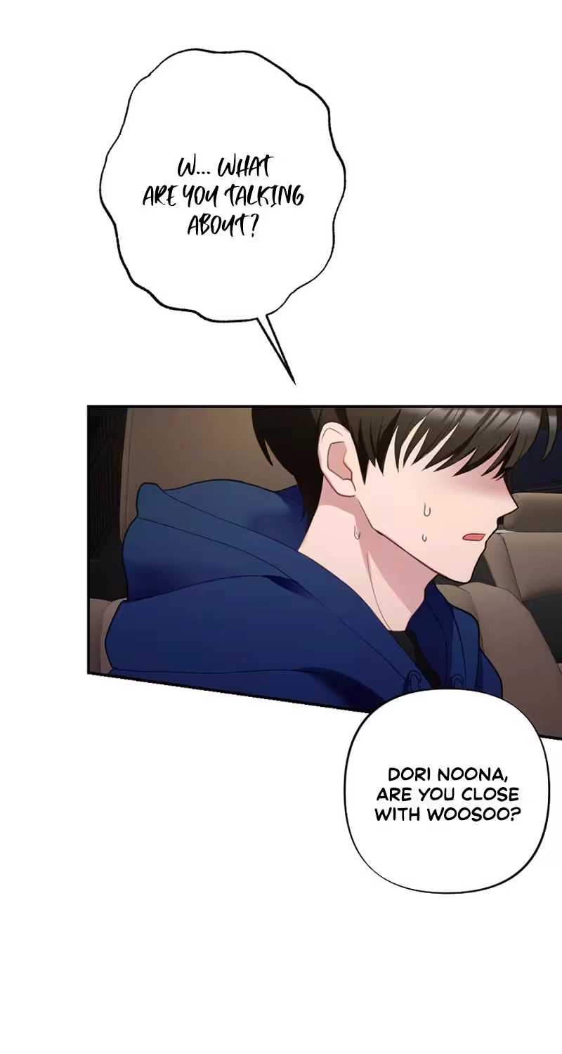 When Homma Targeted You Chapter 38 page 50 - 