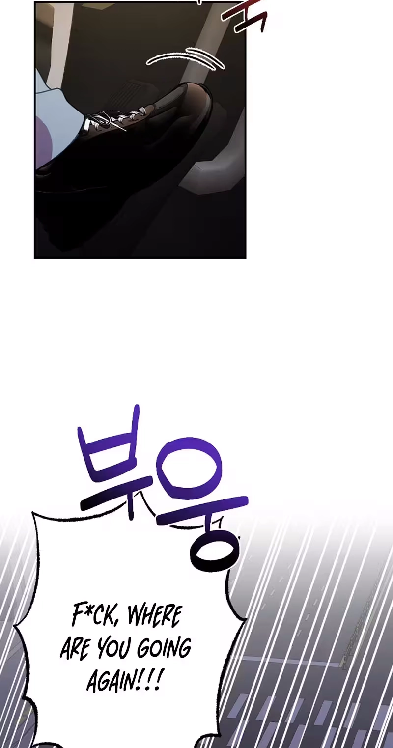 When Homma Targeted You Chapter 38 page 54 - 