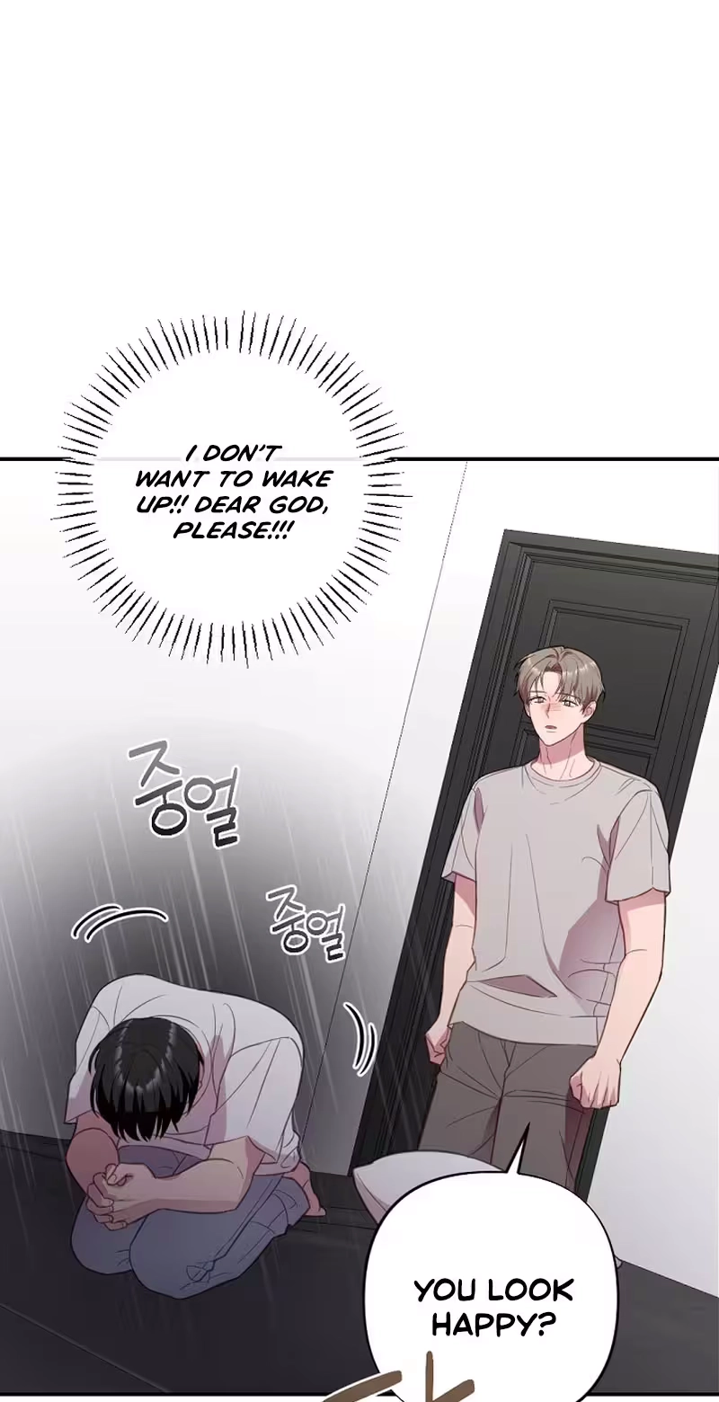 When Homma Targeted You Chapter 38 page 7 - 