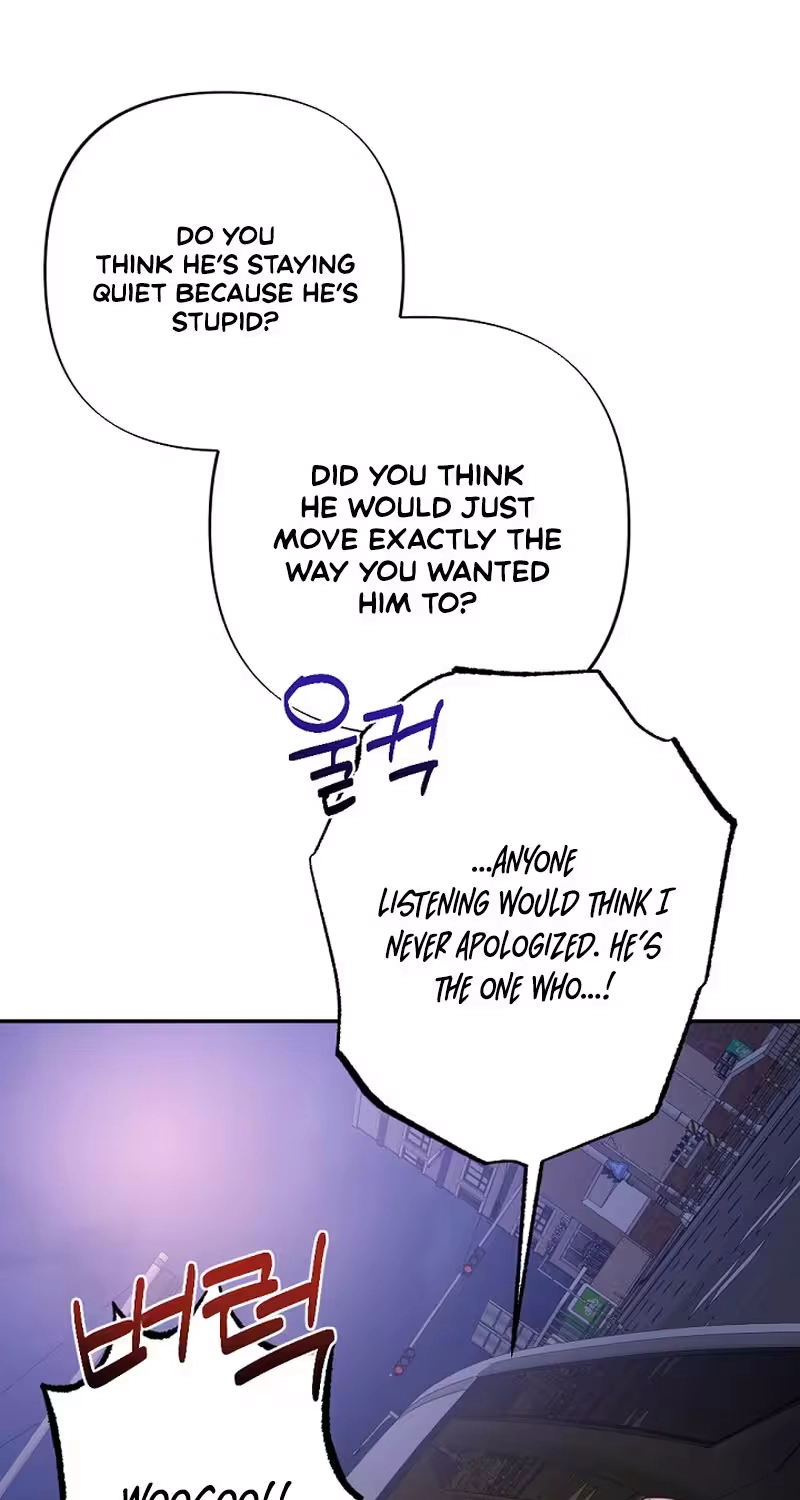 When Homma Targeted You Chapter 38 page 70 - 