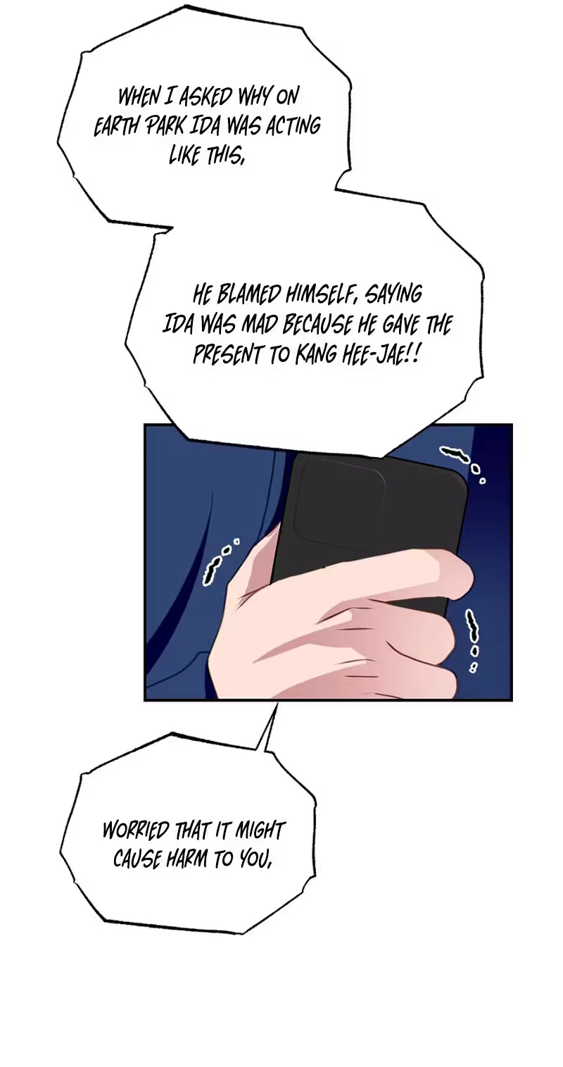 When Homma Targeted You Chapter 38 page 72 - 