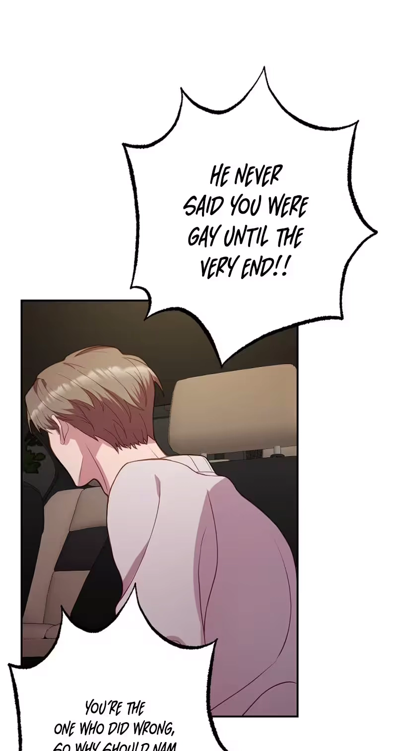 When Homma Targeted You Chapter 38 page 73 - 