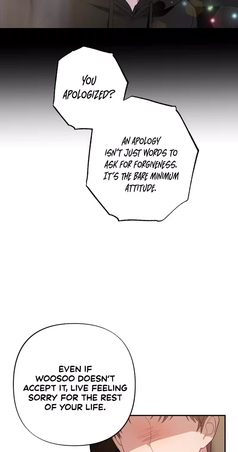 When Homma Targeted You Chapter 38 page 75 - 