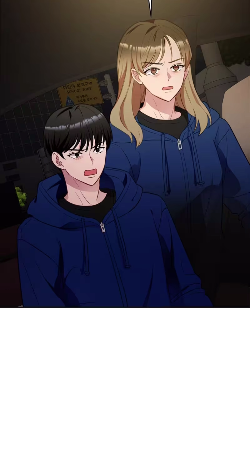 When Homma Targeted You Chapter 38 page 77 - 