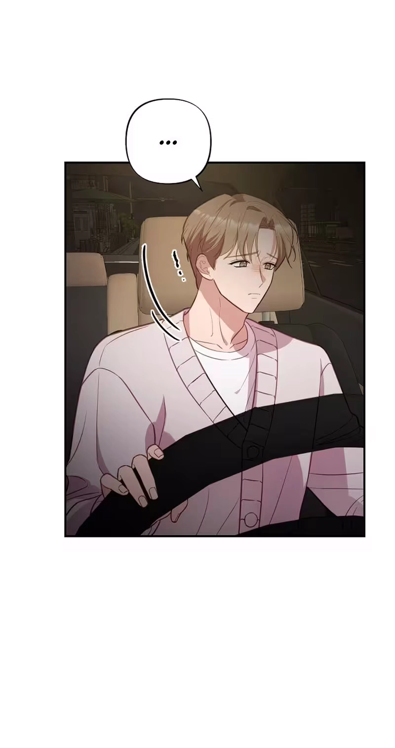 When Homma Targeted You Chapter 38 page 78 - 