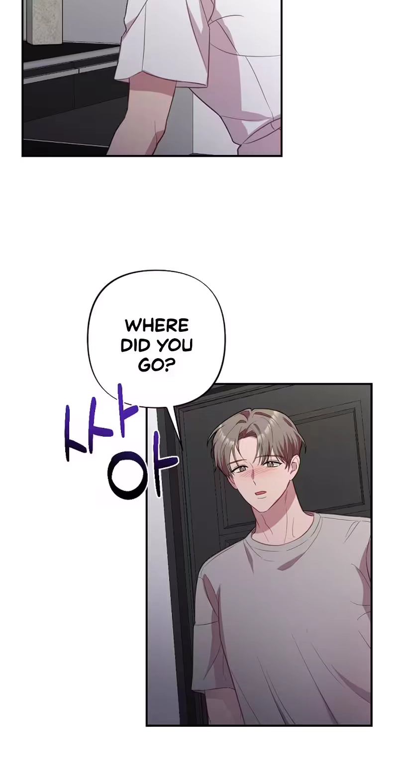 When Homma Targeted You Chapter 38 page 9 - 