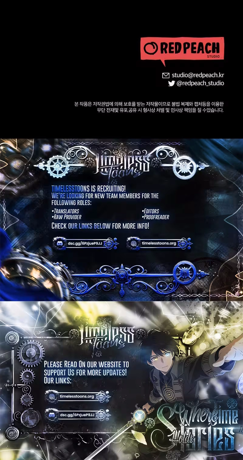 When Homma Targeted You Chapter 38 page 81 - 