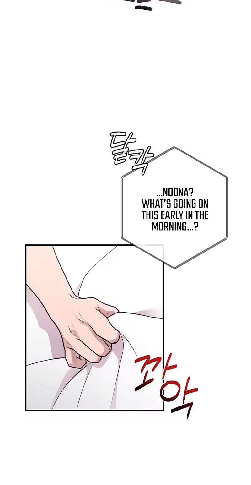 When Homma Targeted You Chapter 39 page 13 - 