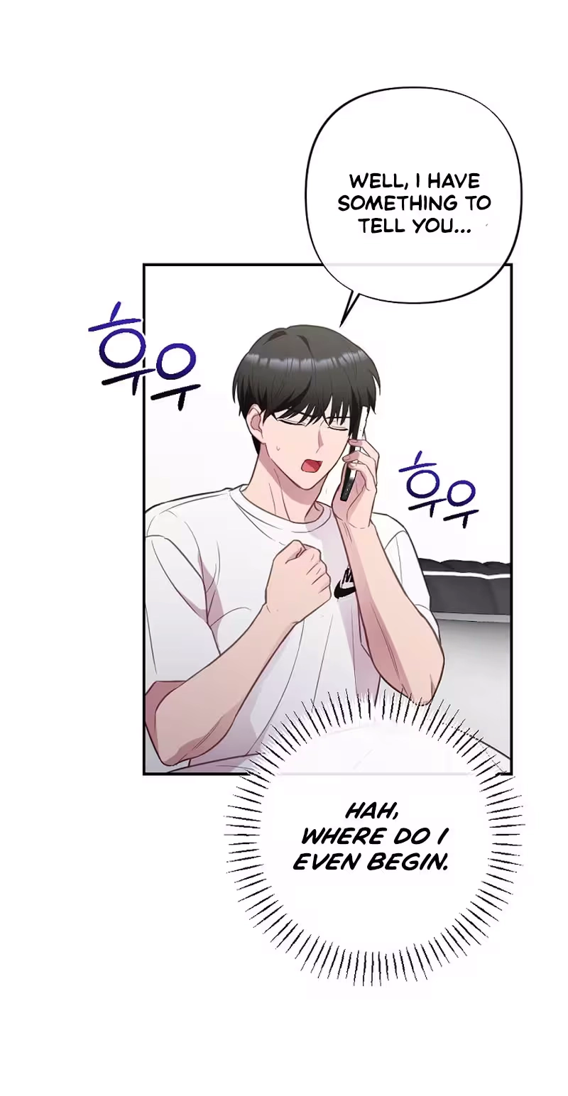 When Homma Targeted You Chapter 39 page 16 - 