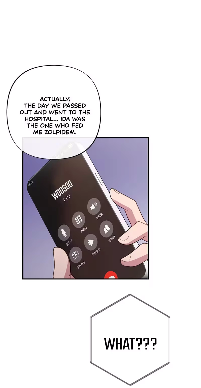 When Homma Targeted You Chapter 39 page 17 - 