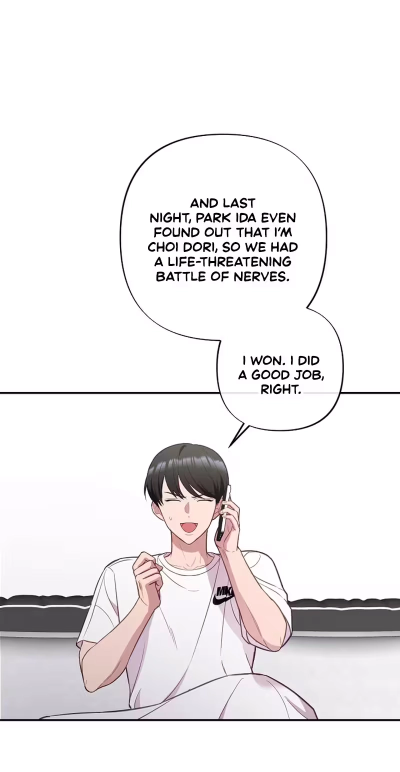 When Homma Targeted You Chapter 39 page 18 - 