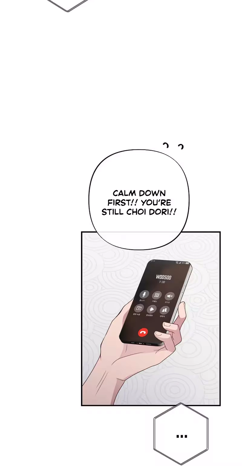 When Homma Targeted You Chapter 39 page 21 - 