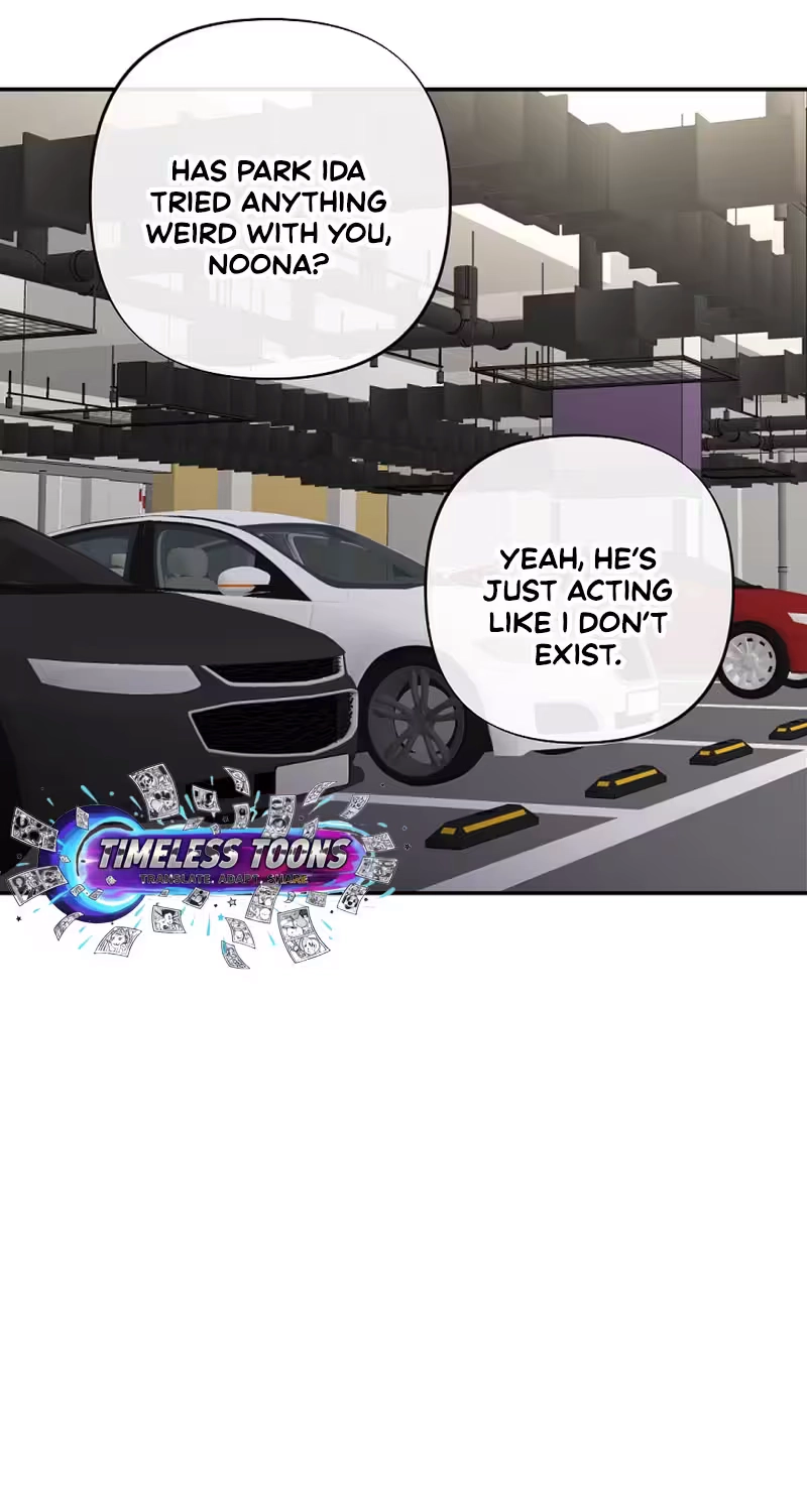 When Homma Targeted You Chapter 39 page 26 - 