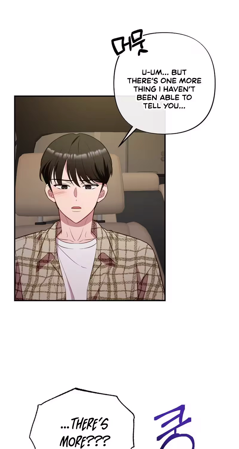 When Homma Targeted You Chapter 39 page 27 - 