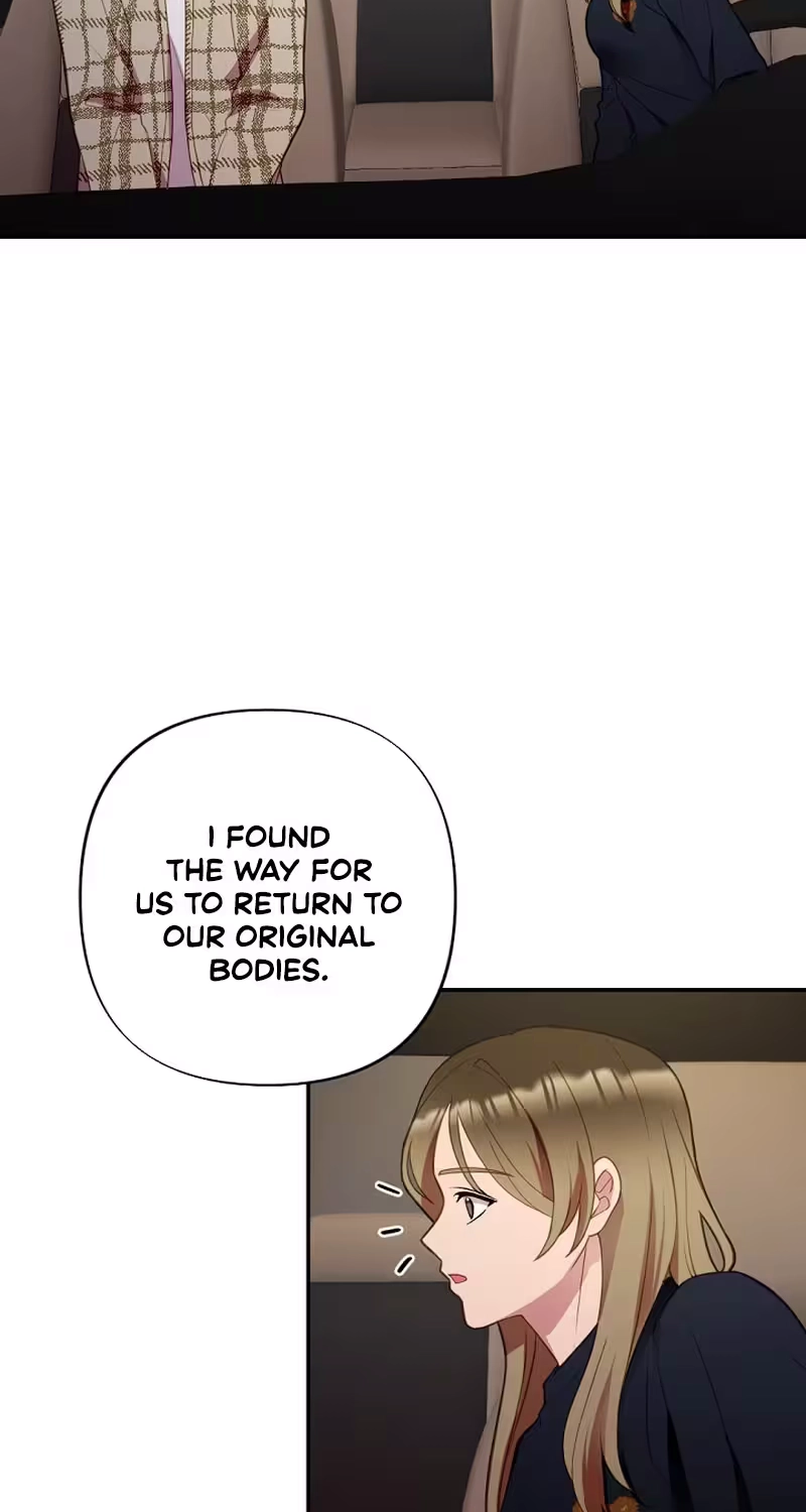 When Homma Targeted You Chapter 39 page 29 - 