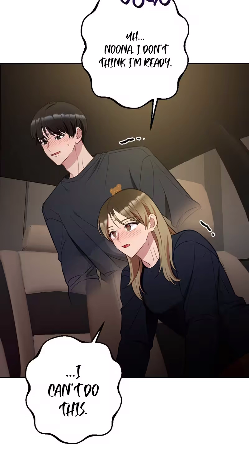 When Homma Targeted You Chapter 39 page 36 - 