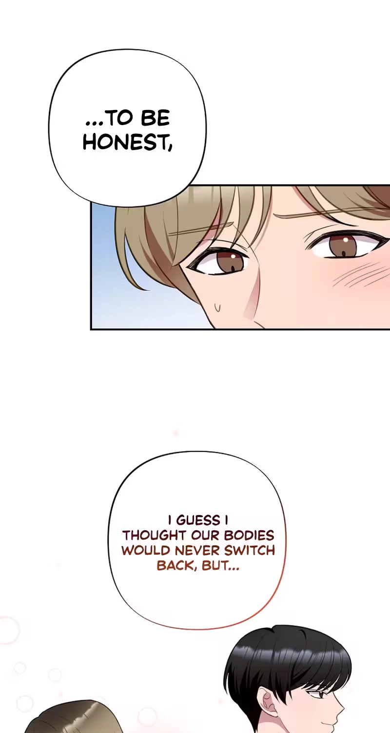 When Homma Targeted You Chapter 39 page 40 - 