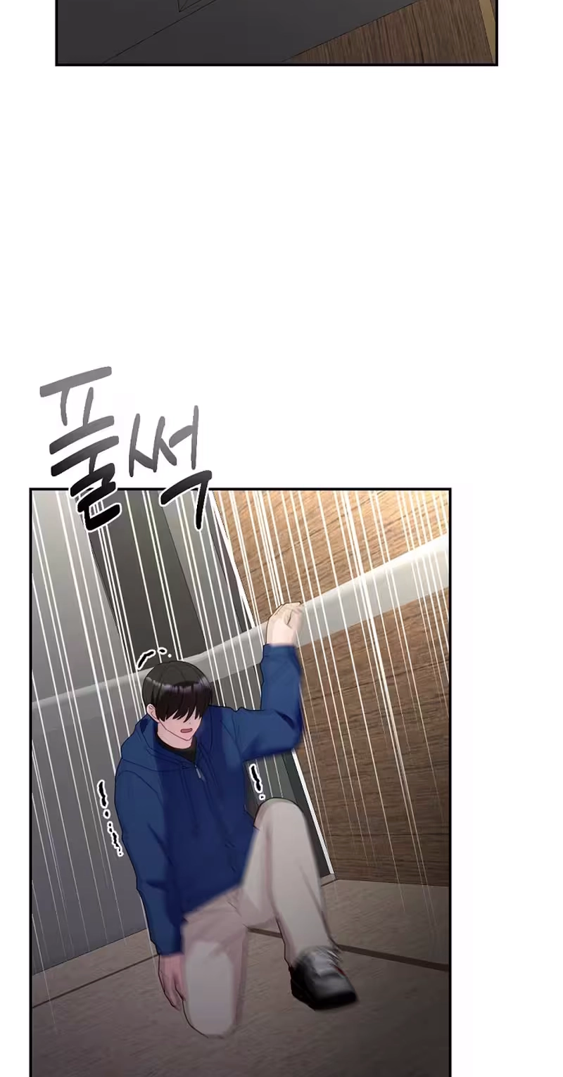When Homma Targeted You Chapter 39 page 5 - 