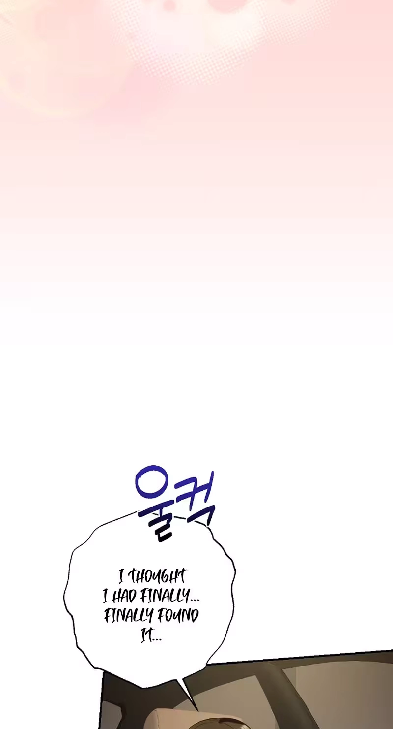 When Homma Targeted You Chapter 39 page 46 - 