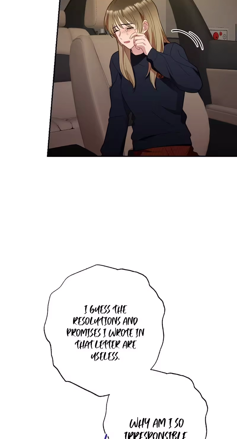 When Homma Targeted You Chapter 39 page 47 - 