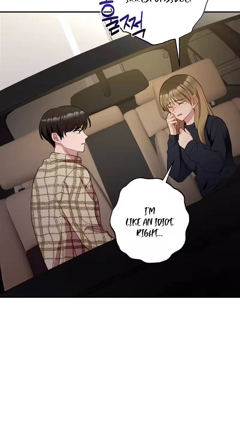 When Homma Targeted You Chapter 39 page 48 - 