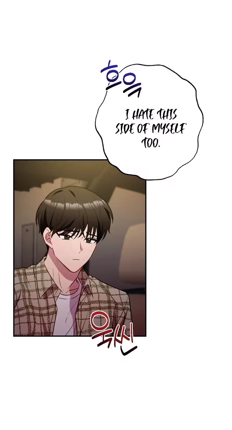 When Homma Targeted You Chapter 39 page 49 - 