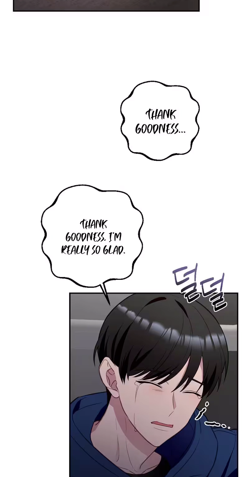 When Homma Targeted You Chapter 39 page 6 - 