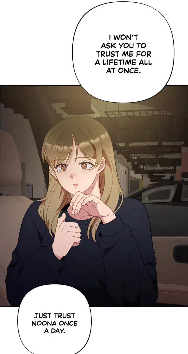 When Homma Targeted You Chapter 39 page 52 - 